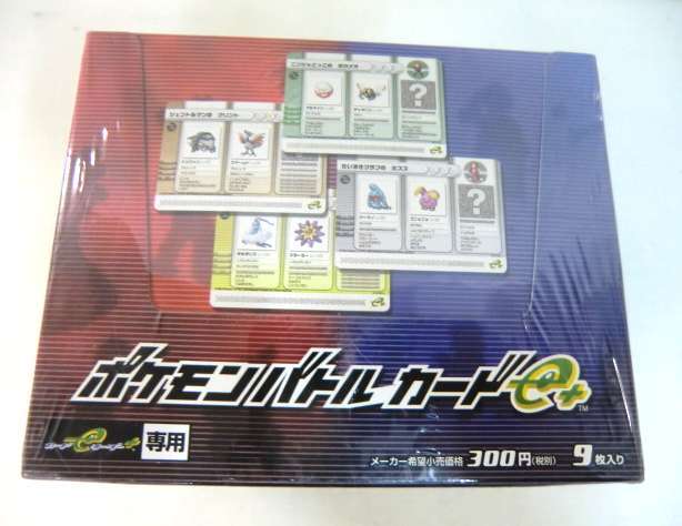 MTG ☆ ZEN 沸騰する小湖 Scalding Tarn 英語 4枚 セット ☆ 【公式通販】
