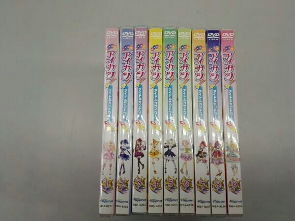 アイカツ！1stシーズン DVD全9巻セット 【公式通販】