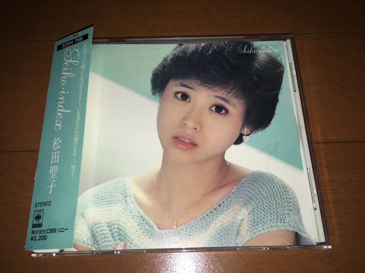 未開封LPレコード 松田聖子 Seiko index マスターサウンド版