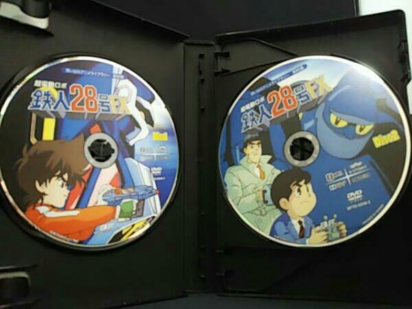 DVD 想い出のアニメライブラリー 第85集 超電動ロボ鉄人28号FX