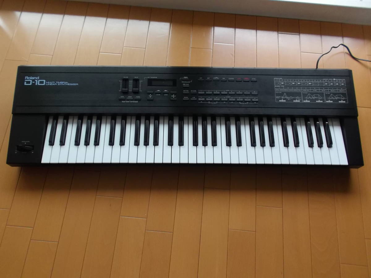 Roland デジタルシンセサイザー D-10