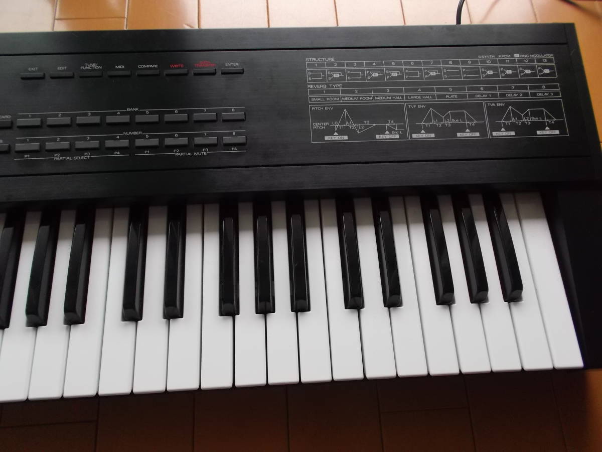 動作OKRoland D-10 デジタルシンセサイザー D-50兄弟機 動作OK Roland