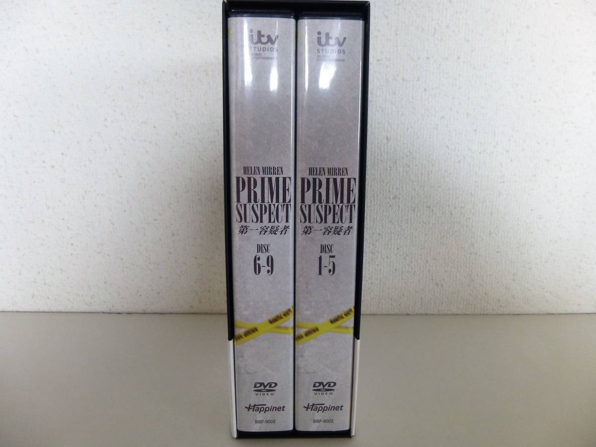 帯あり DVD 第一容疑者 コンプリートDVD-BOX ヘレン・ミレン