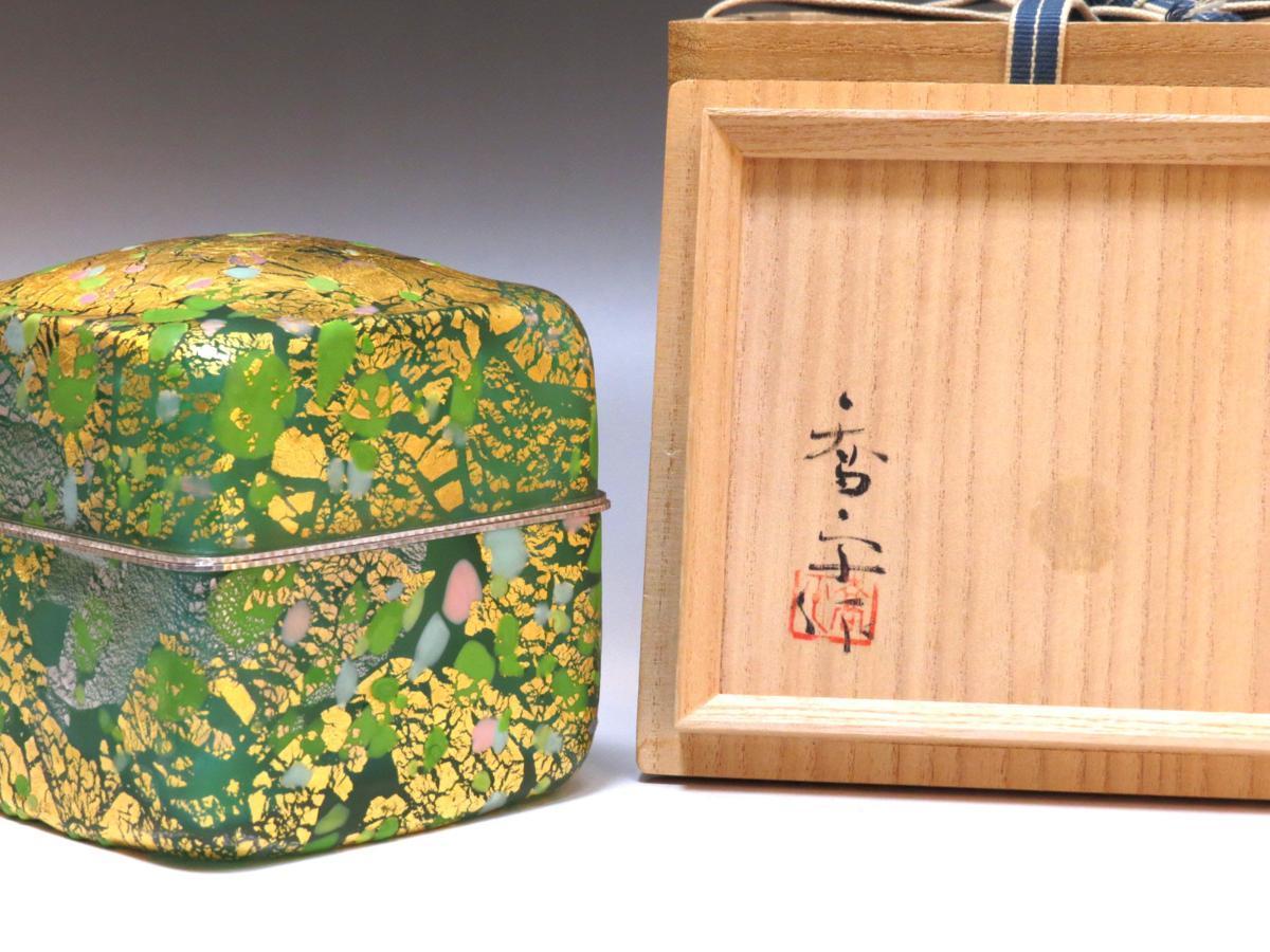 GINZA絵画館 藤田喬平 ガラス 手吹飾筥 かぐや姫 共箱 1点もの 
