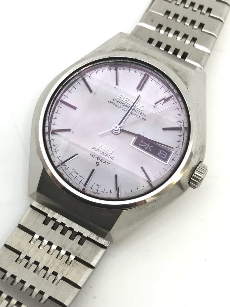 限定SALE SEIKO KS HI-BEAT/セイコー キングセイコー レア文字盤 メンズ 腕時計 自動巻 鈴(その他)｜売買されたオークション情報、yahooの商品情報をアーカイブ公開 - オークファン その他