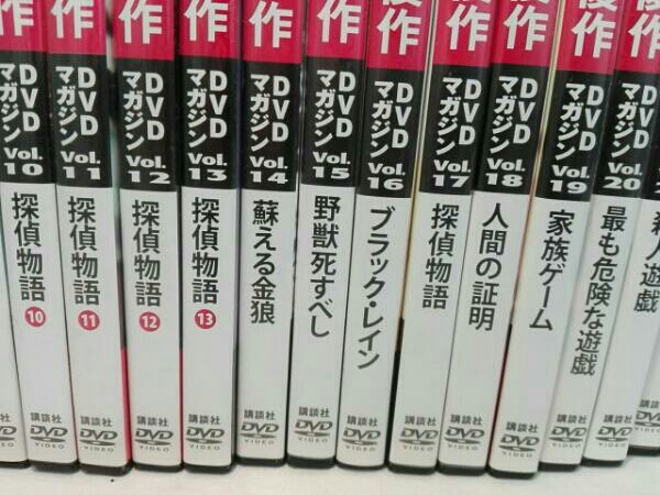 松田優作 DVD マガジン 1～34巻セット ※欠品あり 号 【公式通販】