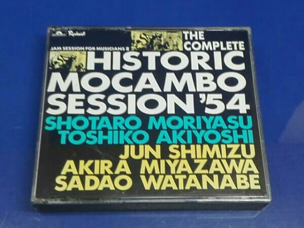 幻のモカンボ・セッション'54 | - ブックオフ公式オンライン 新品CD