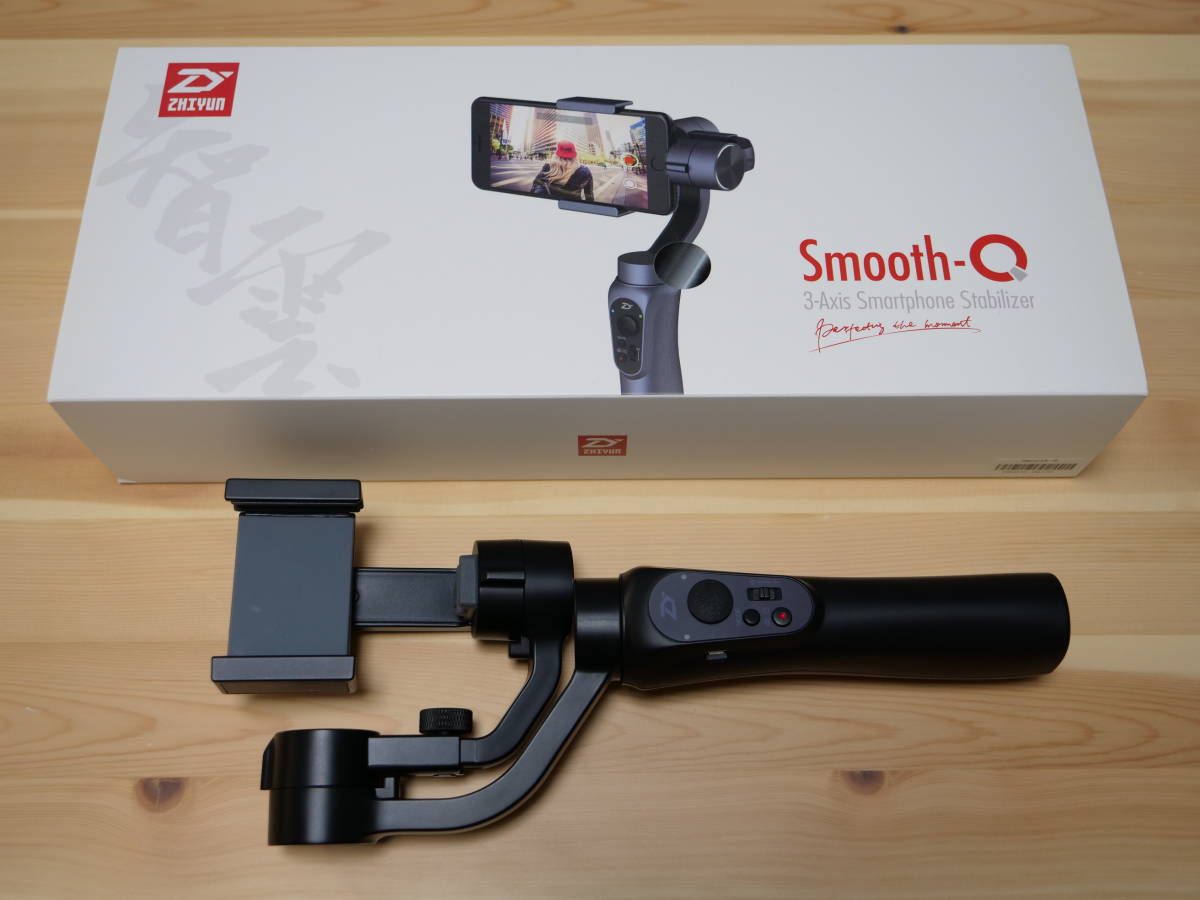 ZHIYUN】Smooth-Q スマートフォン ジンバル スタビライザー 【公式通販】