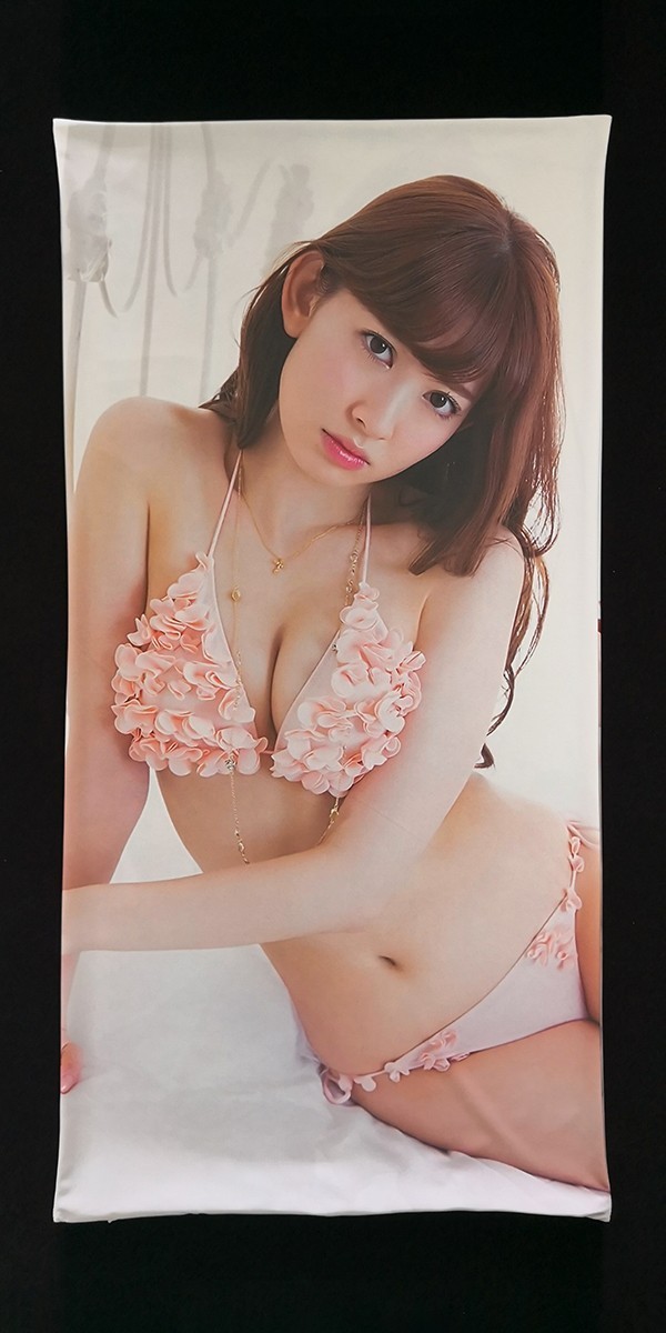品質保証◇1円スタート◇C10245AKB48 小嶋陽菜抱き枕カバー◇90cm