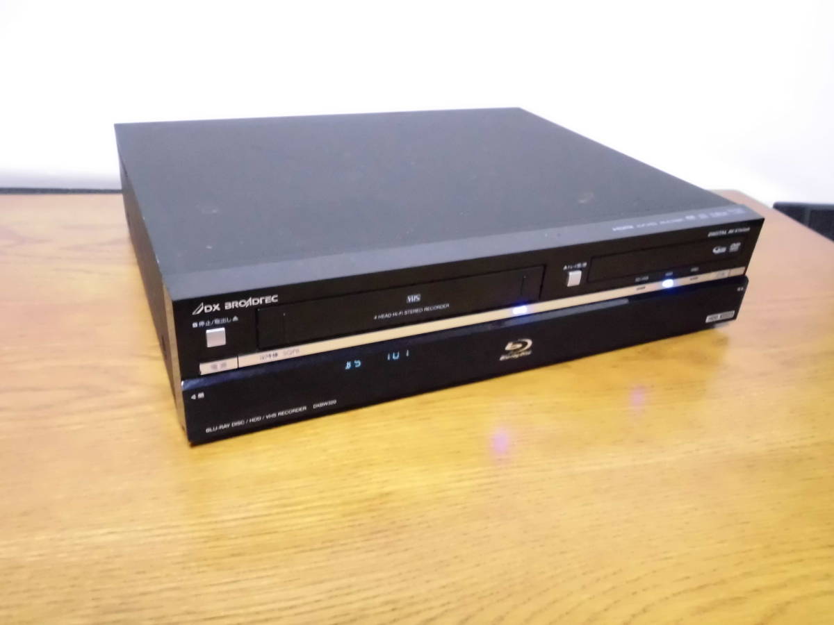 DXアンテナ DXBW320 DX - | VHS一体型HDD⁄ブルーレイディスク