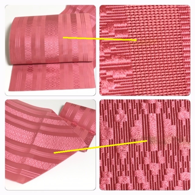 博多帯 名古屋帯 美し 正絹 夏帯 薄ピンク② 