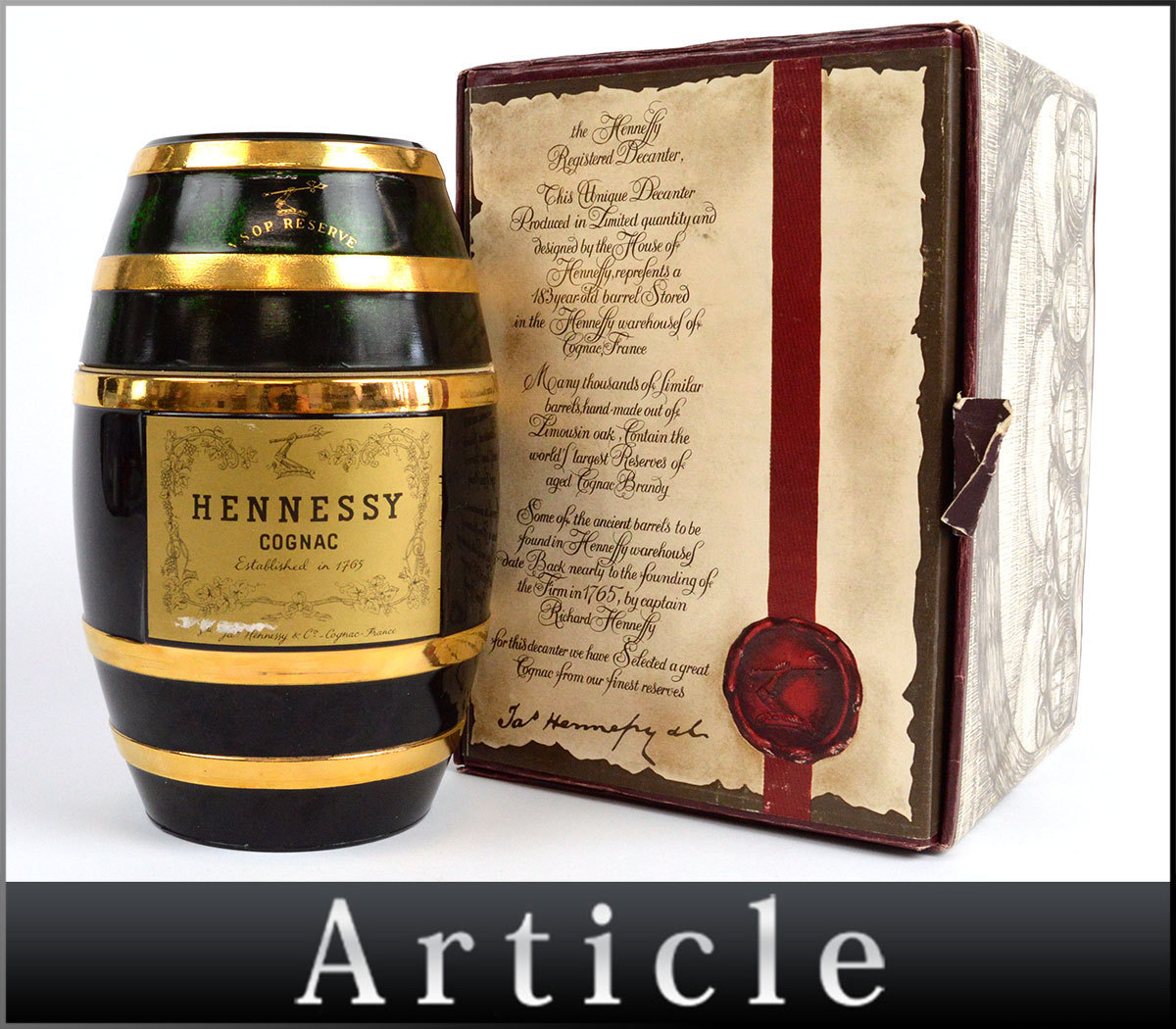 Hennessy V.S.O.P コニャック 700ml 古酒 未開栓 ヘネシー 74771古酒☆未開栓/ HENNESSY ヘネシー VSOP リザーブ/ 樽型ボトル