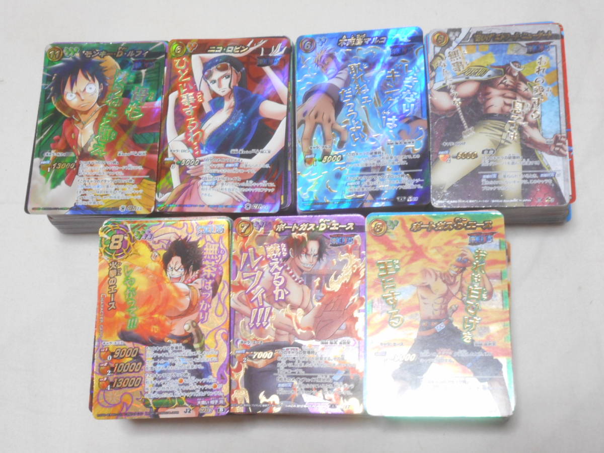 ミラバト ミラクルバトルカードダス/ワンピース ONE PIECE 大量 セット