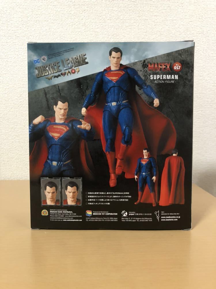 フィギュア 正規品 MAFEX スーパーマン フィギュア figure