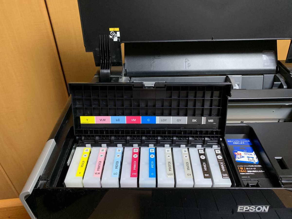 EPSON PX-5V中古＋おまけ（用紙＋インク）_7