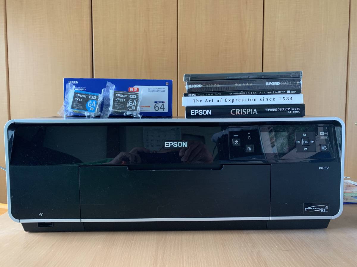 EPSON PX-5V中古＋おまけ（用紙＋インク）_8
