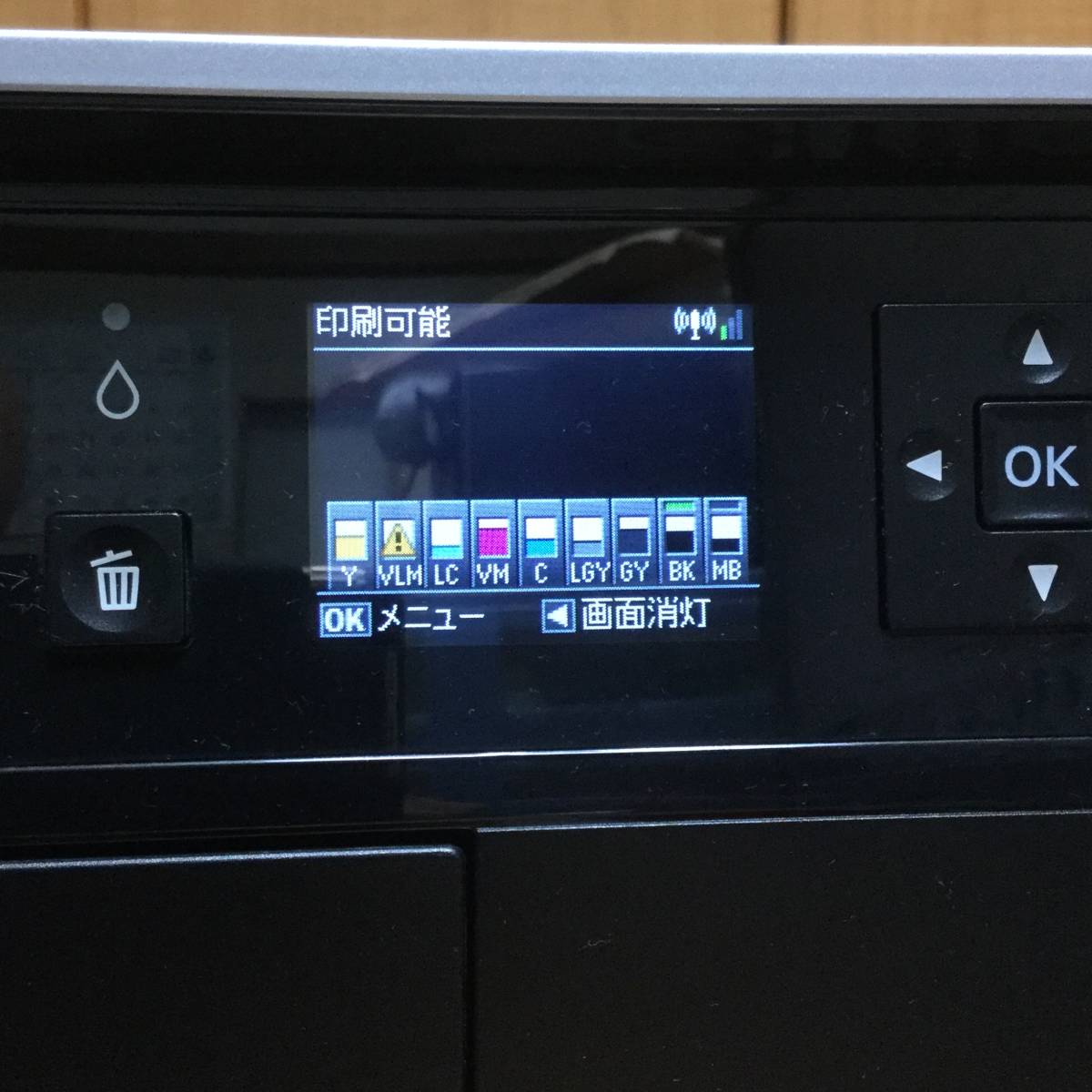EPSON PX-5V中古＋おまけ（用紙＋インク）_9