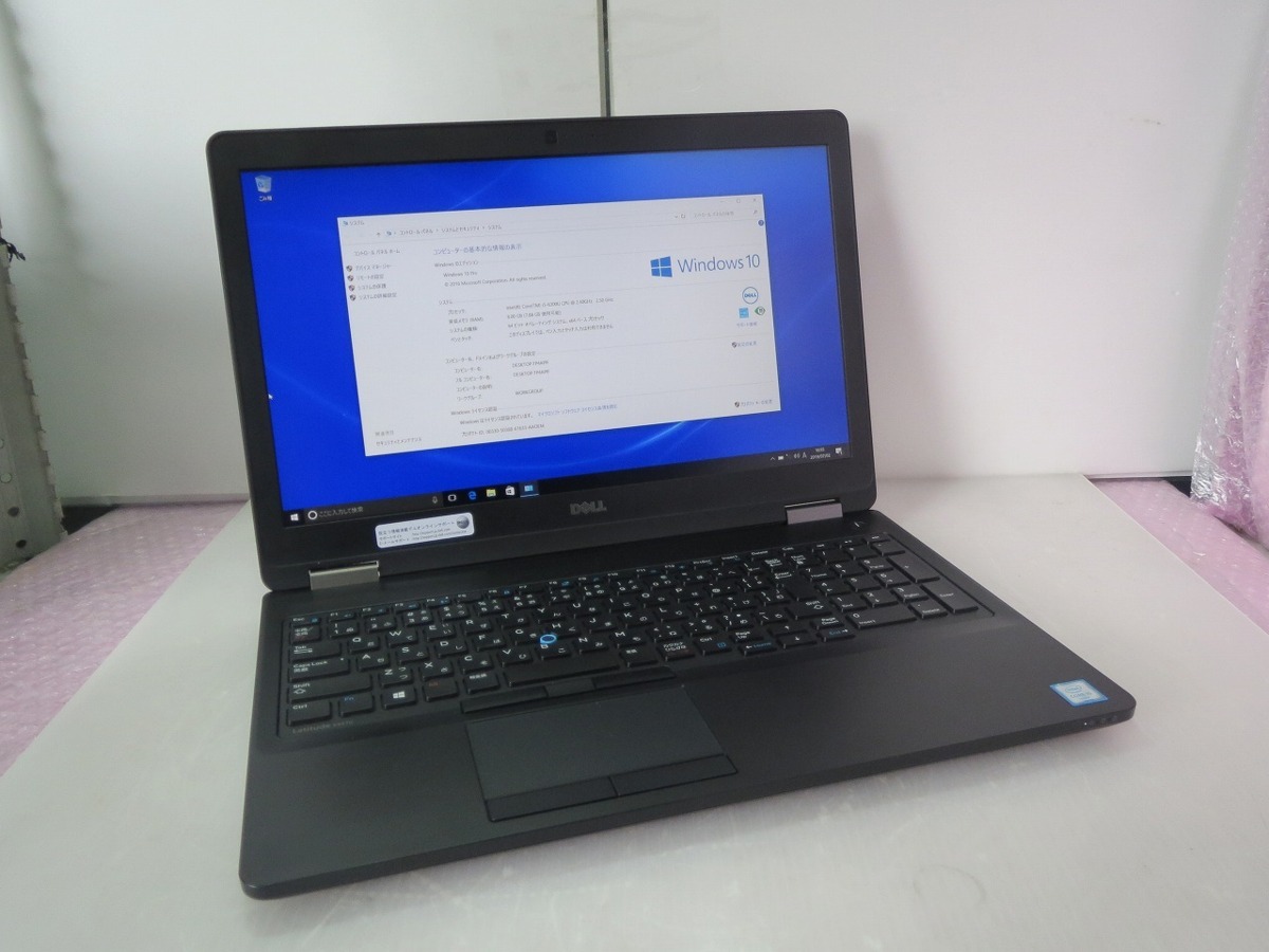 東芝 EX⁄55KBL 15.6インチ⁄Core2⁄4GB⁄最新Win10⁄Office2021 Dynabook