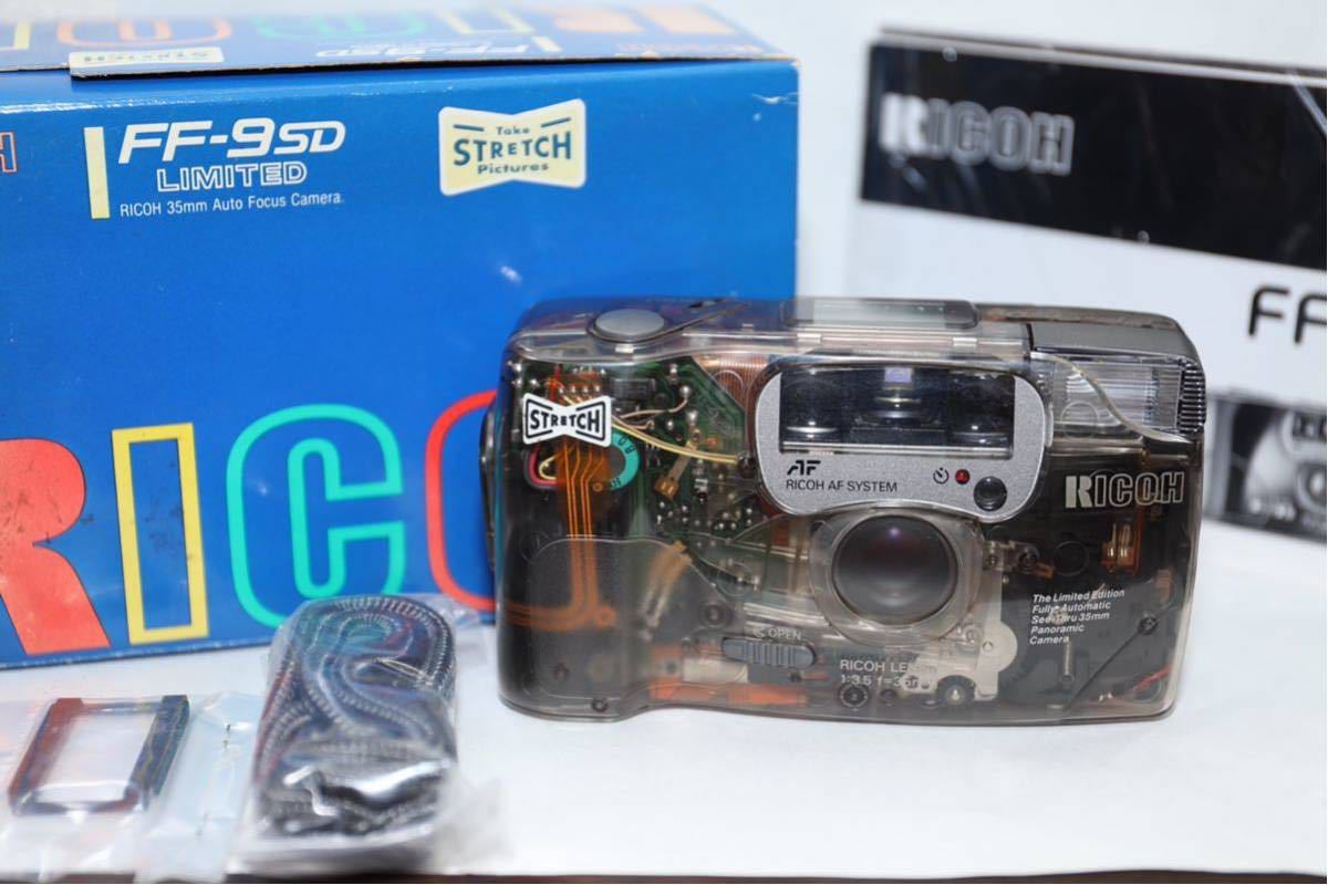 ◇極上美品◇即決あり◇リコー RICOH FF-9SD LIMITED 35mm F3.5