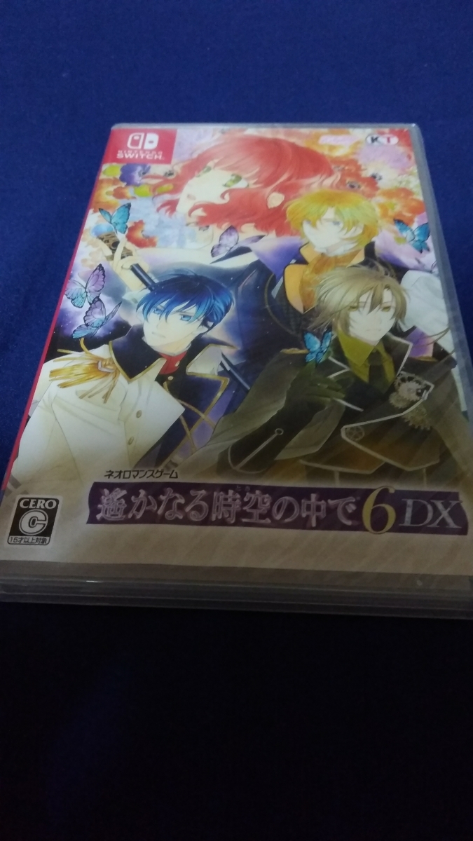 新品/遙かなる時空の中で6 DX/Nintendo Switchソフト/乙女ゲーム