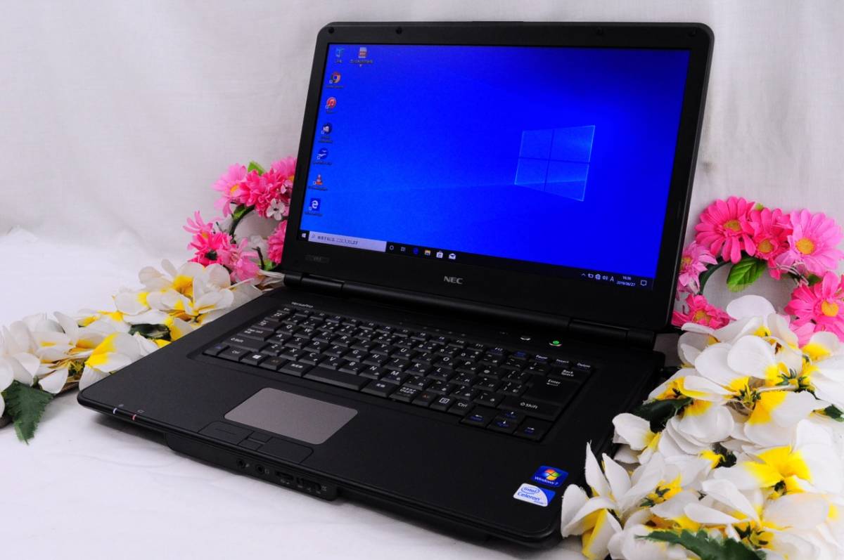 TOSHIBA Dynabook B453/J Windows8 Pro/Intel inside ノートパソコン