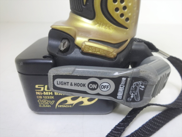 ☆美品 動作品 日立 コードレス ドライバドリル WH 12DMR2 バッテリー2個付き EB 1233X 充電式 UC 14YL☆