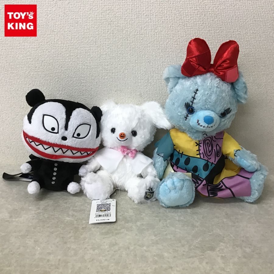ユニベアシティ トリック キルト トリート ヴァンパイアテディ ディズニーストア ユニベアシティ キルト、トリート、ヴァンパイア