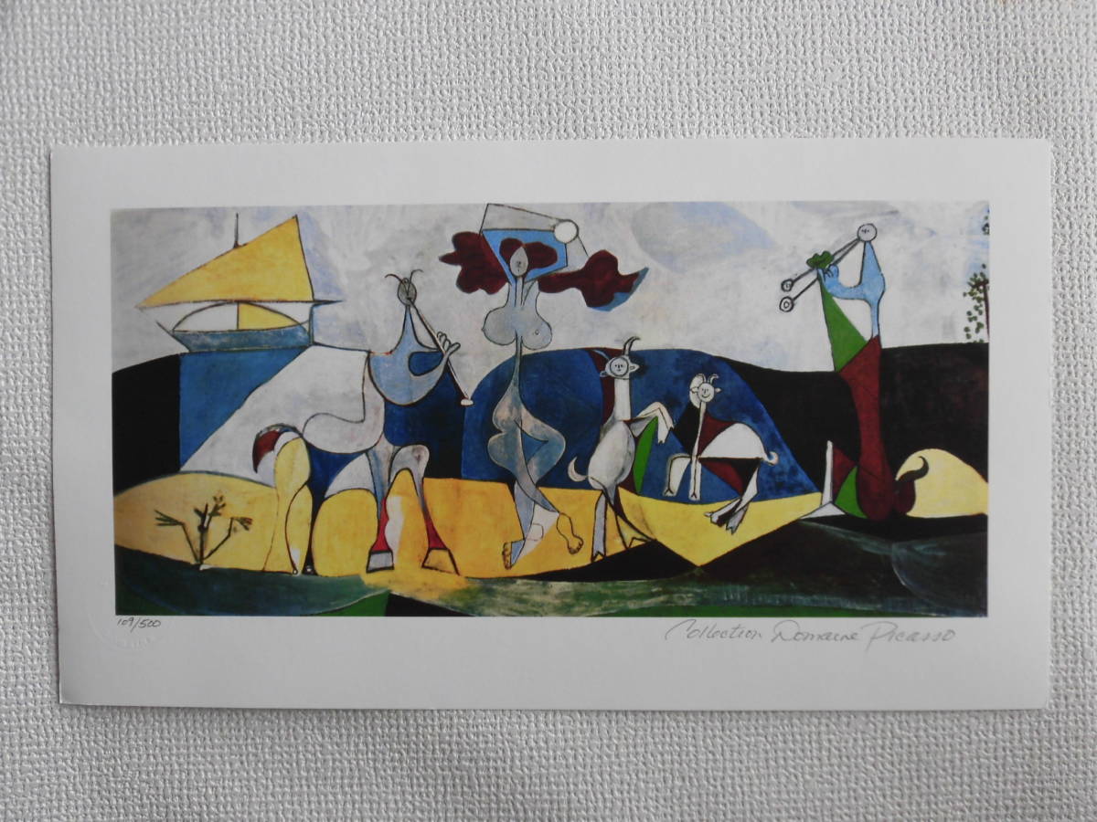 ピカソ Picasso (Joy of Living) ☆本物真作保証付き☆親族遺族の鉛筆