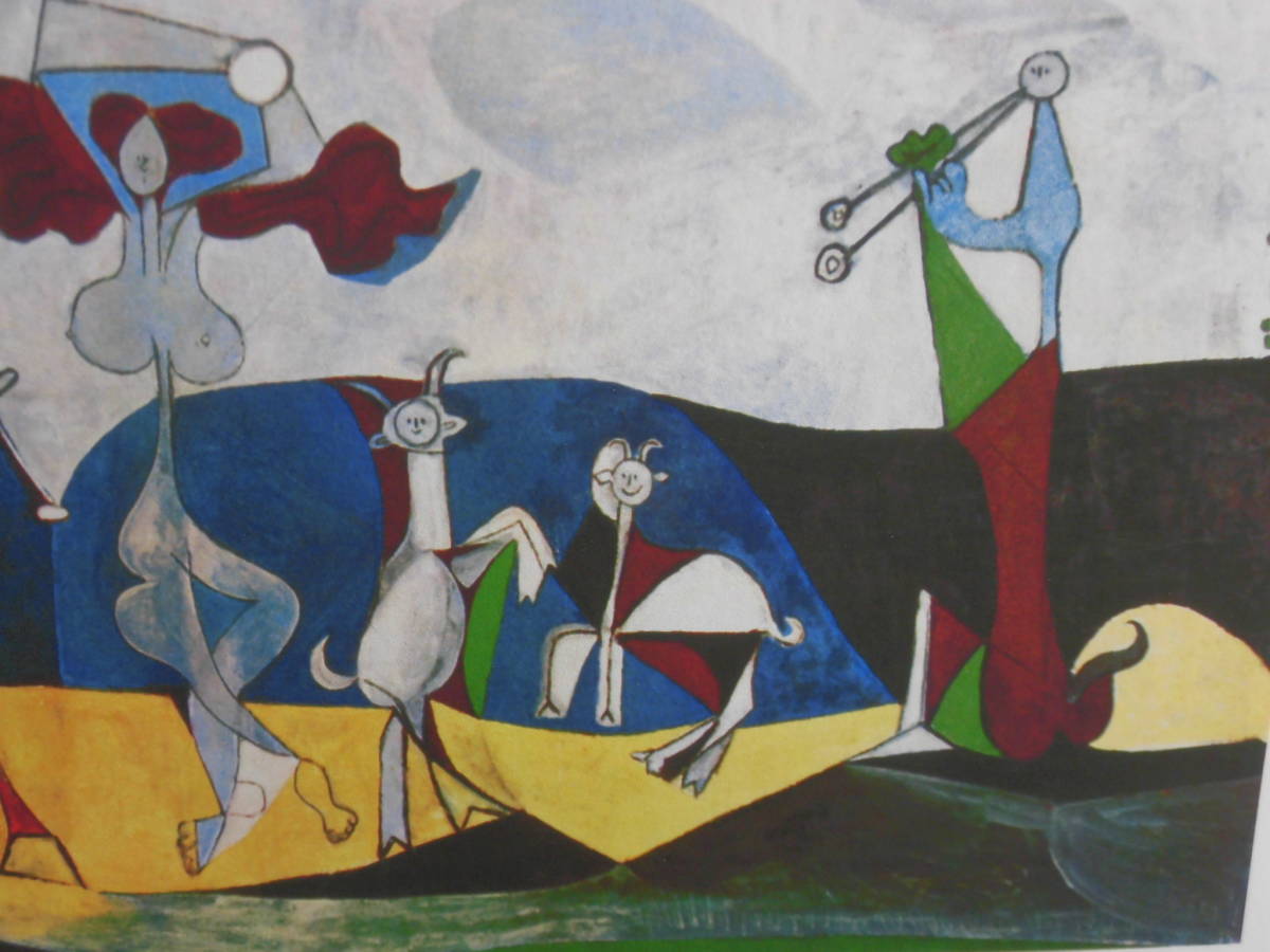 ピカソ Picasso (Joy of Living) ☆本物真作保証付き☆親族遺族の鉛筆