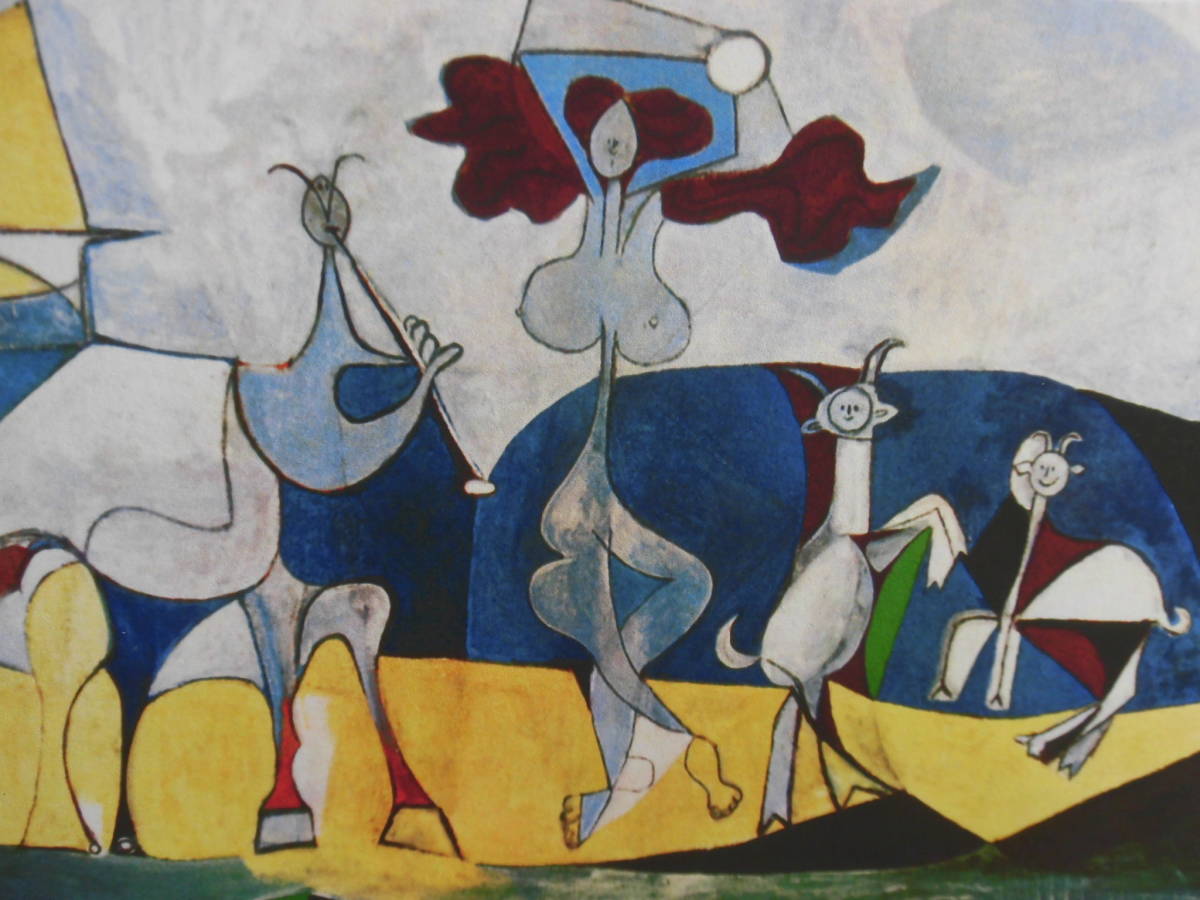 安心の本物保証。PABLOPICASSO作「狩人」ピカソ、純銀製、相続人承諾書、 ピカソ Picasso (Joy of Living) ☆本物真作保証付き☆親族遺族の鉛筆
