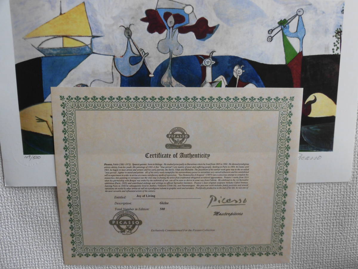 ピカソ Picasso (Joy of Living) ☆本物真作保証付き☆親族遺族の鉛筆