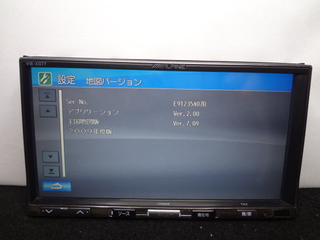 ◎アルパイン ALPINE （2009年地図） VIE-X077　DVDビデオ再生　CD3000曲録音 保証付_3