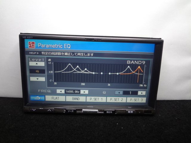 ◎アルパイン ALPINE （2009年地図） VIE-X077　DVDビデオ再生　CD3000曲録音 保証付_6