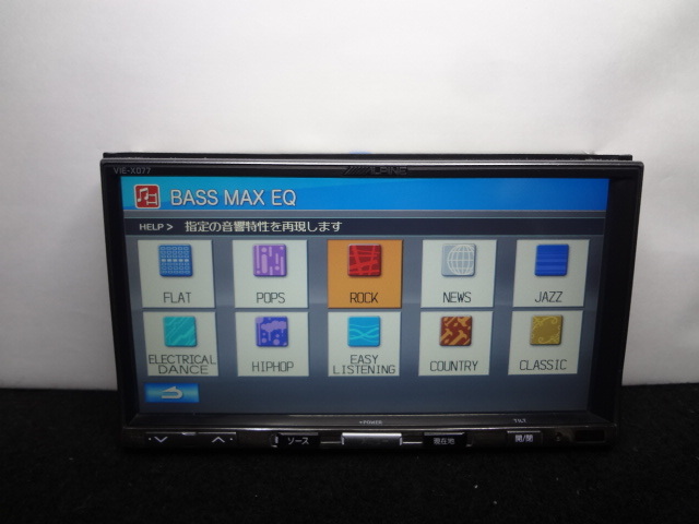 ◎アルパイン ALPINE （2009年地図） VIE-X077　DVDビデオ再生　CD3000曲録音 保証付_7