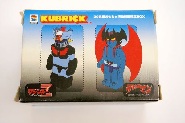 ☆キューブリック マジンガーZ デビルマン 20世紀おもちゃ博 限定 BOX