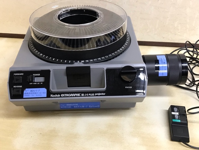 KODAK スライドプロジェクター Ektagraphic Ⅲ ATS モデル Kodak Ektagraphic スライド III 映像機器 プロジェクター EKTAGRAPHIC