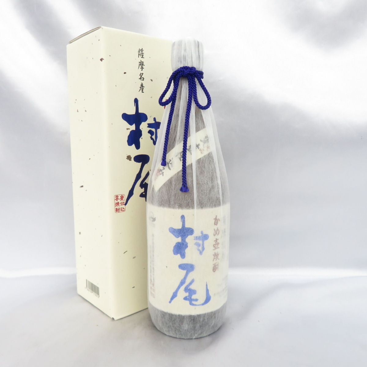 飲料・酒 村尾 かめ壺焼酎 750ml 本格焼酎 ANA