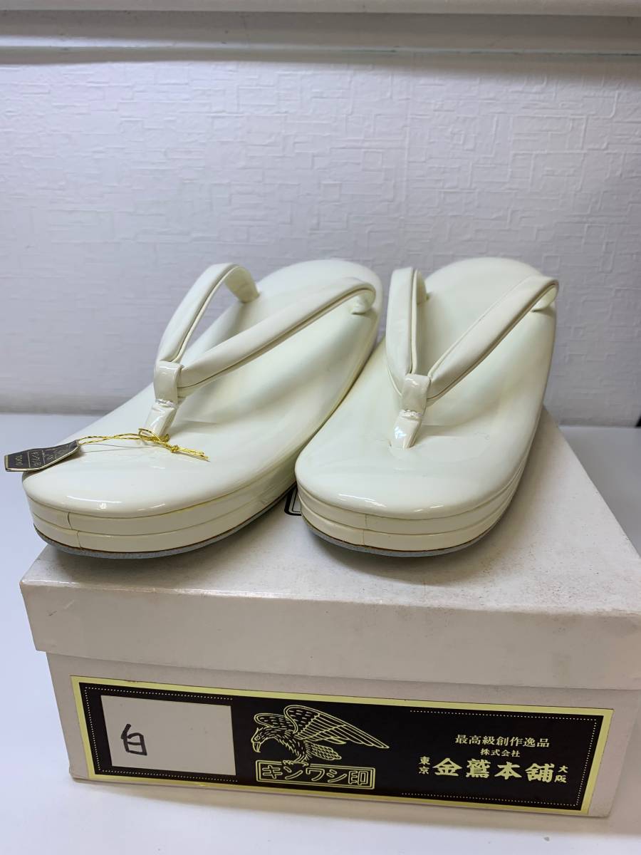 ソフトテンション アンドレアマーク MAACK 50ml ソフトテンション