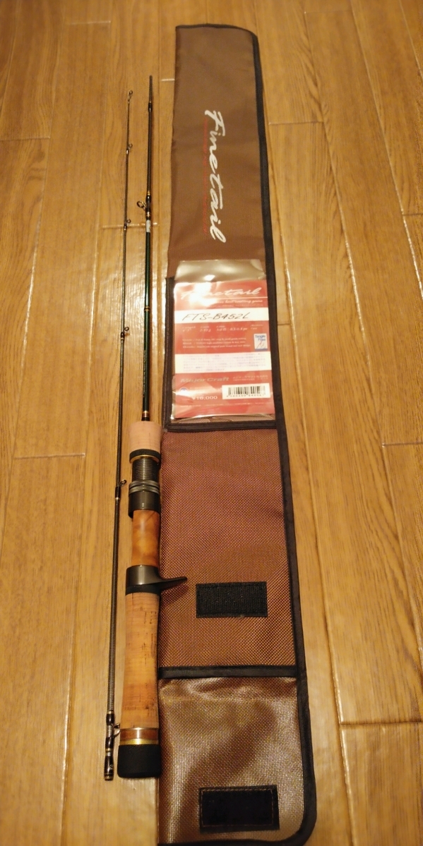 メジャークラフト　ファインテール　FTS-B452L 