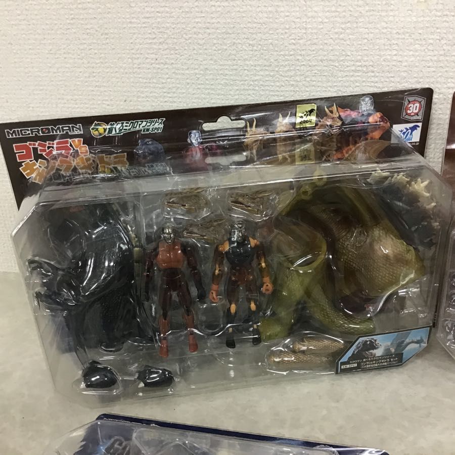 ゴジラ 着ぐるミクロマン ミクロマン タカラ メルカリ 着ぐる 