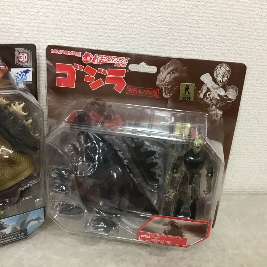 ゴジラ 着ぐるミクロマン ミクロマン タカラ メルカリ 着ぐる 