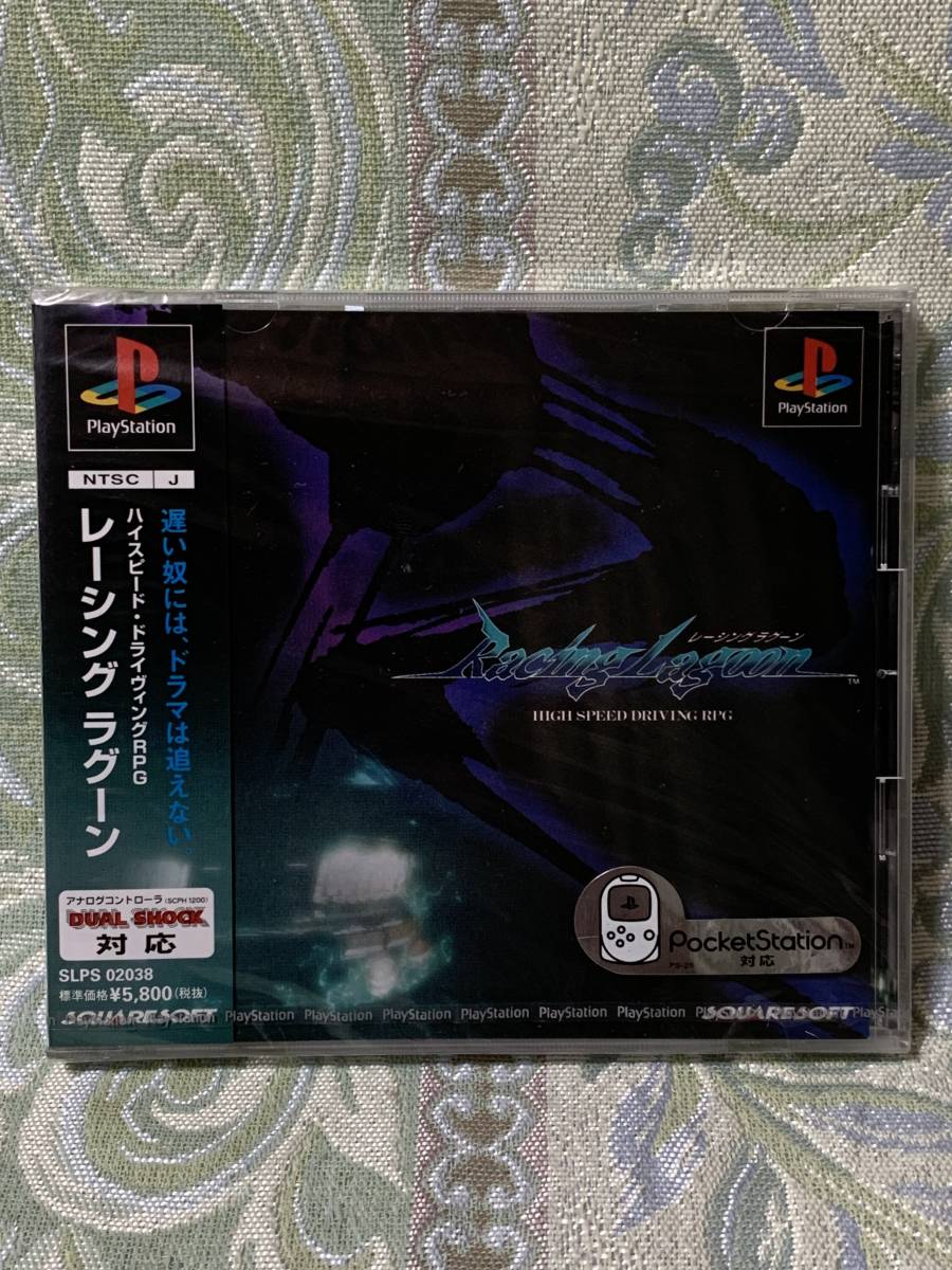 予約中 Slps038 レーシングラグーン プレイステーション Ps Ucgv Nl