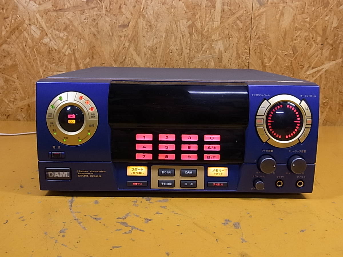 DAM 第一興商 カラオケ DAM-G100W Cyber ＋ 業務用カラオケ LIVE 第一