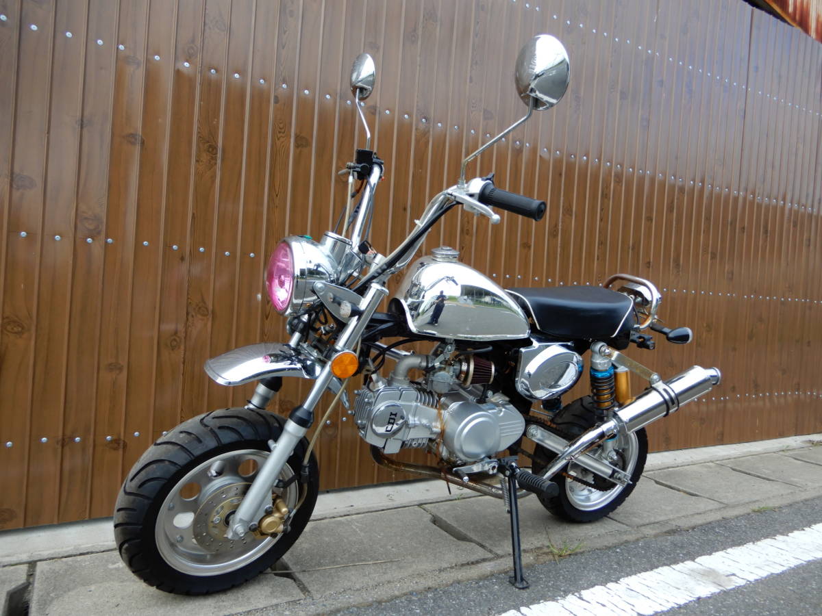 ヤマハ SG21J マグザム | マグザム250 SG21Jの諸元・スペック情報