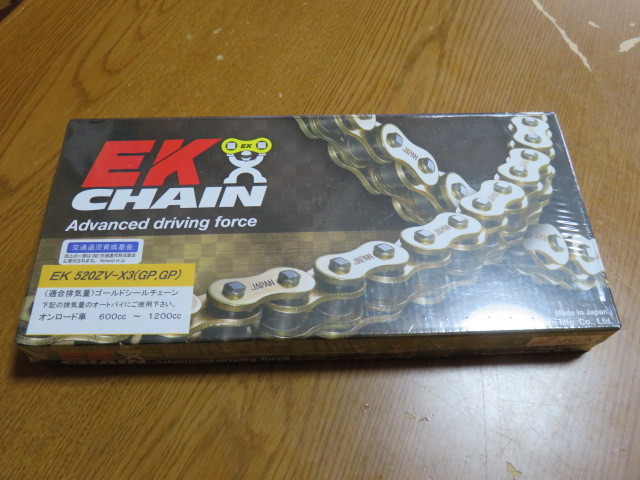 せんよう EK 520ZV-X3 ゴールド 100L カシメ EKチェーン バイク EKチェーン