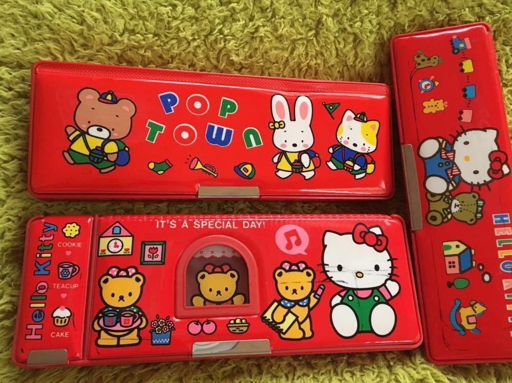 筆箱 3セット 小学校 ペンケース サンリオ キャラクター ハローキティ