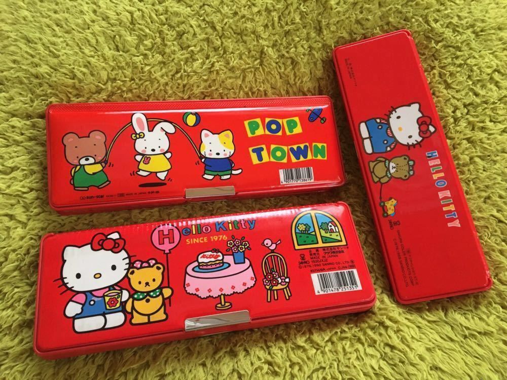 筆箱 3セット 小学校 ペンケース サンリオ キャラクター ハローキティ