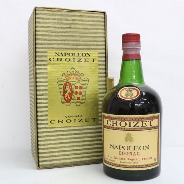 Hennessy XO ヘネシー 金キャップ グリーンボトル 700ml 未開栓 2