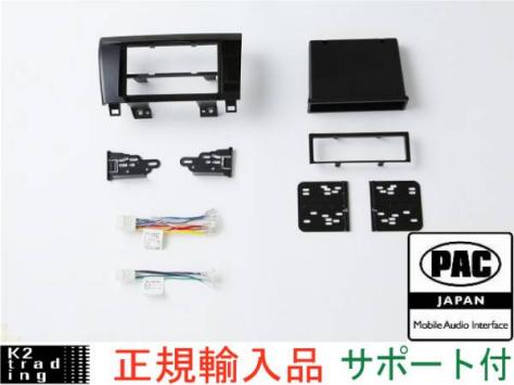 US トヨタ タンドラ 07y-13y JBL無 2DIN ナビゲーション オーディオ 取付 カロッェリア パナソニック アルパイン イクリプス ケンウッド