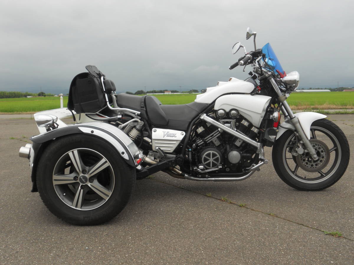 vmax トライク中古 【公式通販】